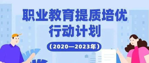 南博教育集團(tuán)的個(gè)人展示頁