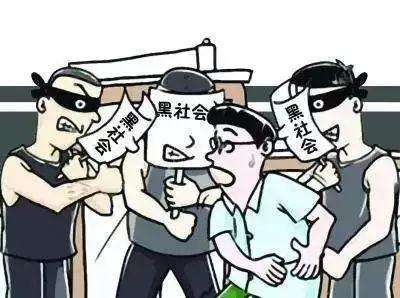 全國首例!這家租房黑中介,被判為黑社會性質(zhì)!
