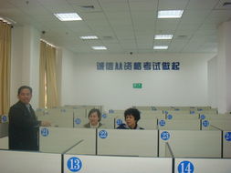 柳州保險(xiǎn)行業(yè)協(xié)會(huì)及時(shí)傳達(dá)2011年全區(qū)保險(xiǎn)中介從業(yè)人員資格電子化考試工作會(huì)精神