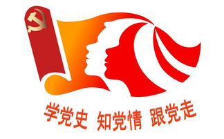 全屏顯示課程 章節