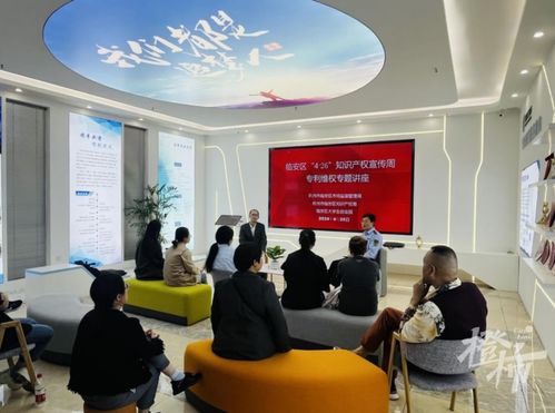 規(guī)范職業(yè)中介活動，助力臨安就業(yè)市場健康發(fā)展