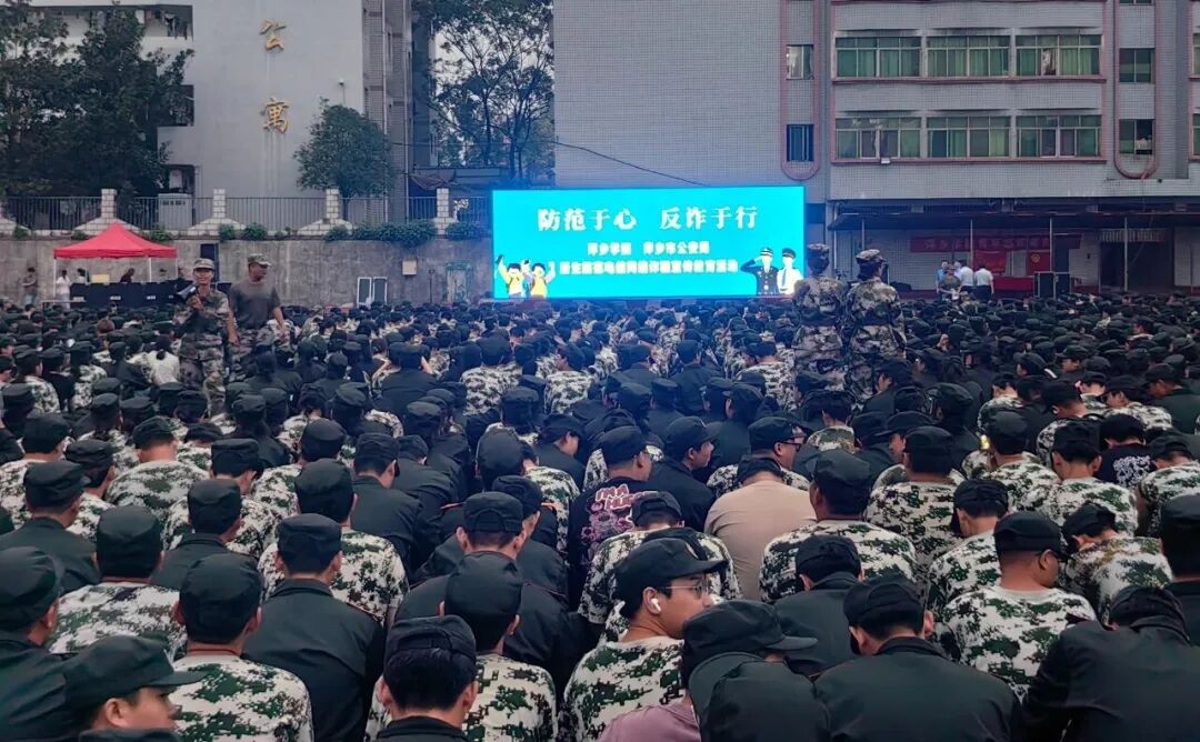 青春聯(lián)盟 點燃校園安全新引擎與職業(yè)中介活動的融合實踐